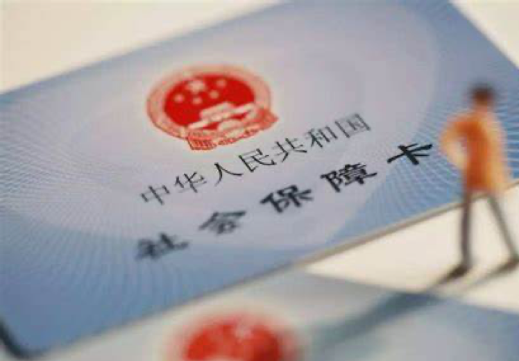 某地人社局办公资产管理项目